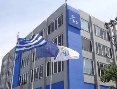 Για «διακοπές χωρίς επιστροφή» στέλνει η ΝΔ την κυβέρνηση, μετά τη διαρροή Κοτζιά